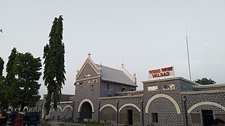 Valsad railway station Railway station in Gujarat