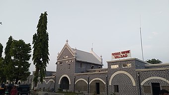 Valsad Railway Building.jpg