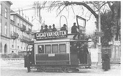 Вевей - Tram.jpg