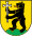 Wappen Hospental.svg