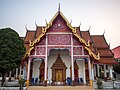 Wat Tha Lo, Nan