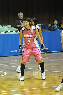 Yūka Watanabe