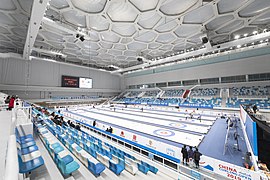 Pekinas nacionālā ūdenssporta centra iekštelpas 2022. gadā priekš kērlinga sacensībām