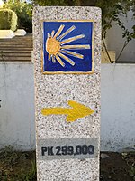 Camino de Santiago en Pinhão, Valle del Duero, Portugal.jpg