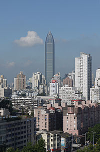 Wenzhou World Trade Center dans son environnement urbain.JPG
