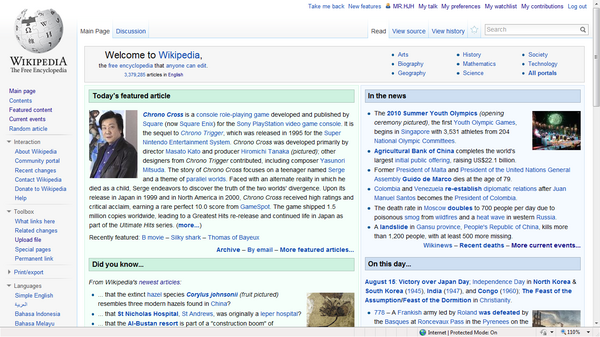 The Wikipedia main page on August 15, 2010, as viewed with a widescreen monitor