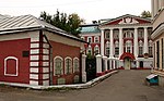 Усадьба городская (гимназия Косицына)