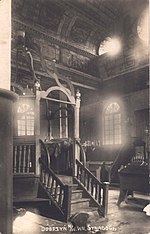 Wooden Synagogue in Dobrzyn Interior.jpg