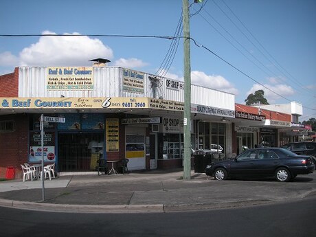 Woodpark, New South Wales