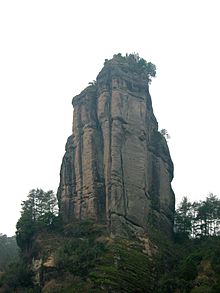 The Yunnu hill, iconic among the Wuyi Mountains.
