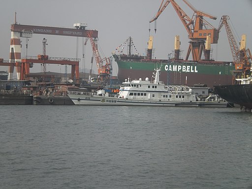 XingangShipyardChinaCoastGuardCutter