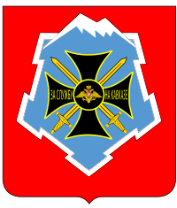 YVO Russia medium emblem.svg