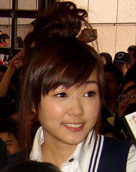 File:YakoChan.JPG