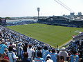 Thumbnail for Yamaha Stadium