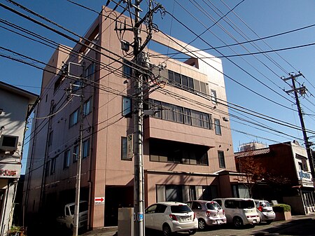 ไฟล์:Yokoyama Hospital Ito, Shizuoka.JPG