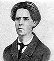 File:Young Nechayev.jpg