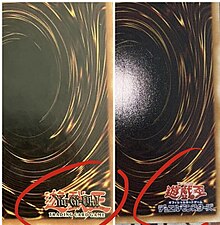 Yu-Gi-Oh! Forbidden Memories - Wikipedia