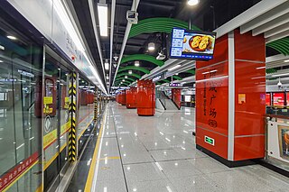 Zengcheng Square station Guangzhou Metro station