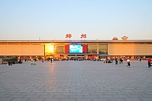 Zhengzhou - Wikipedia