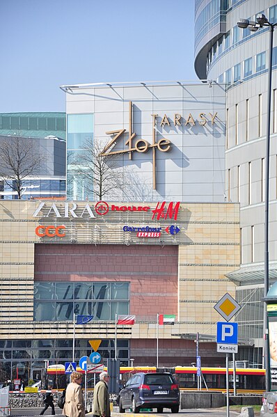 File:Zloty Terasy Einkaufszentrum.jpg