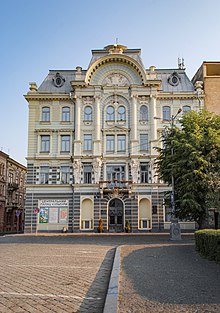 The Jewish National House in recent years.