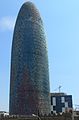 Башня Agbar - panoramio.jpg