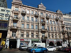 Будинок готелю «Ермітаж», Богдана Хмельницького 26.JPG