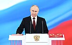Thumbnail for Fifth inauguration of Vladimir Putin