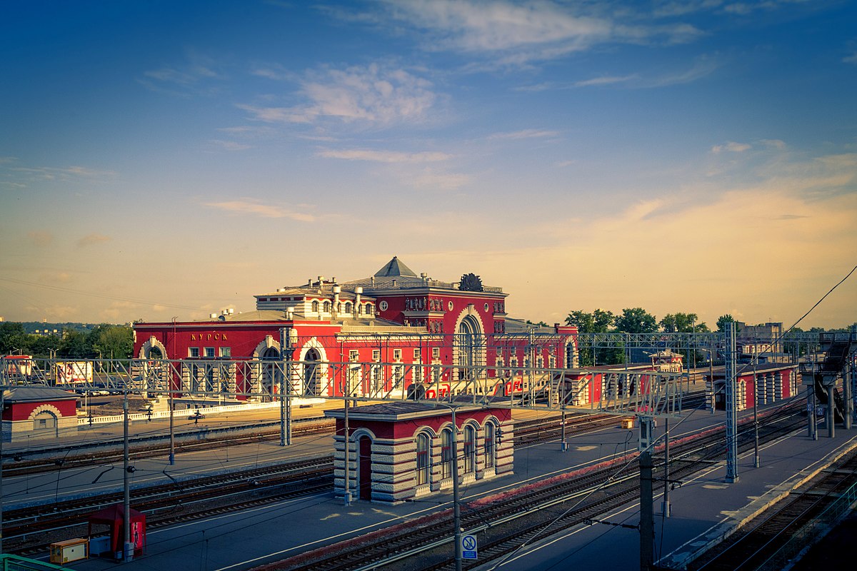 Железнодорожный вокзал курск