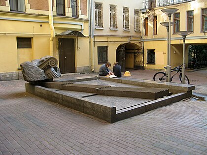 Жуковский санкт петербург. Жуковского 31. Дворовые фонтаны в Санкт-Петербурге. Дворик на гражданском проспекте 31.