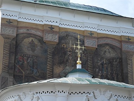 Иркутск. Спасская церковь 3.JPG