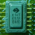 K1NT661A (К1НТ661А)