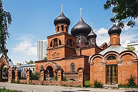 Собор явления Казанской иконы Пресвятой Богородицы в Казани