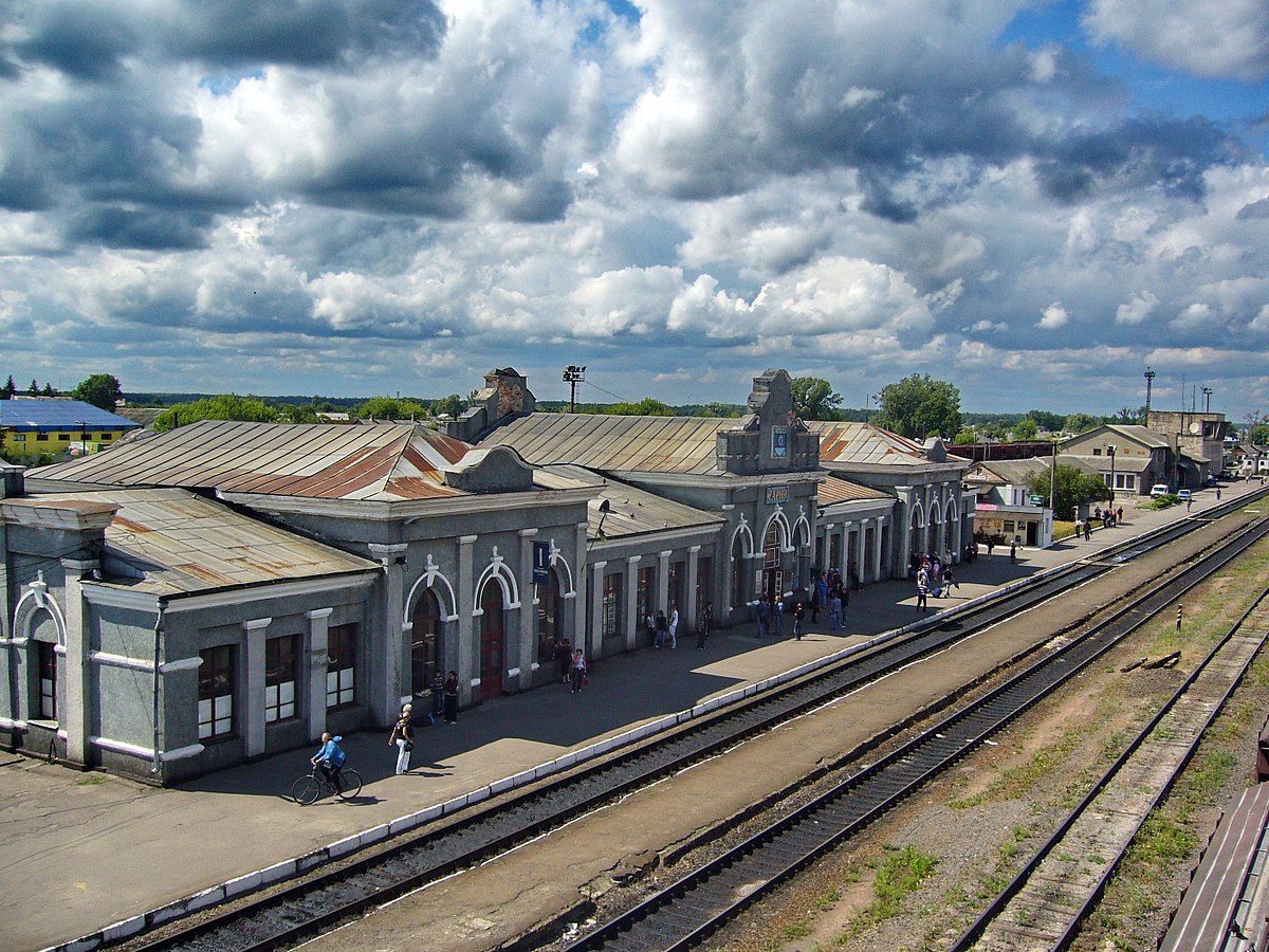 Город сарны ровенская область фото