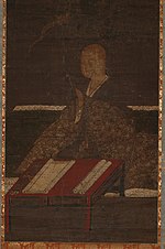 中将 姫 画像 （鎌倉 時代 ・ 當 麻 寺中 坊 蔵 j .jpg
