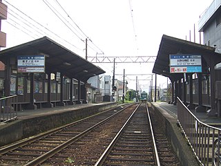 Tokiwa Station (Kyoto) Railway station in Kyoto, Japan