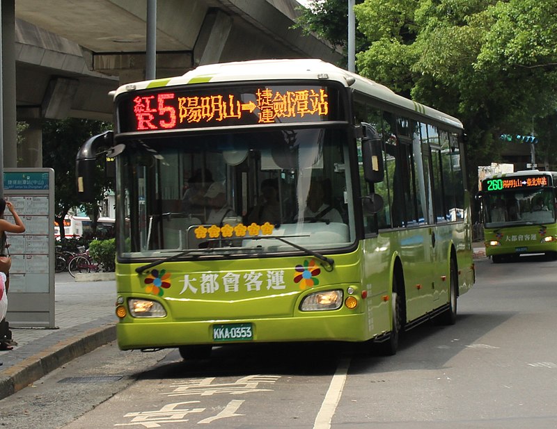 台北聯營公車紅5路線 維基學院 自由的研習社群