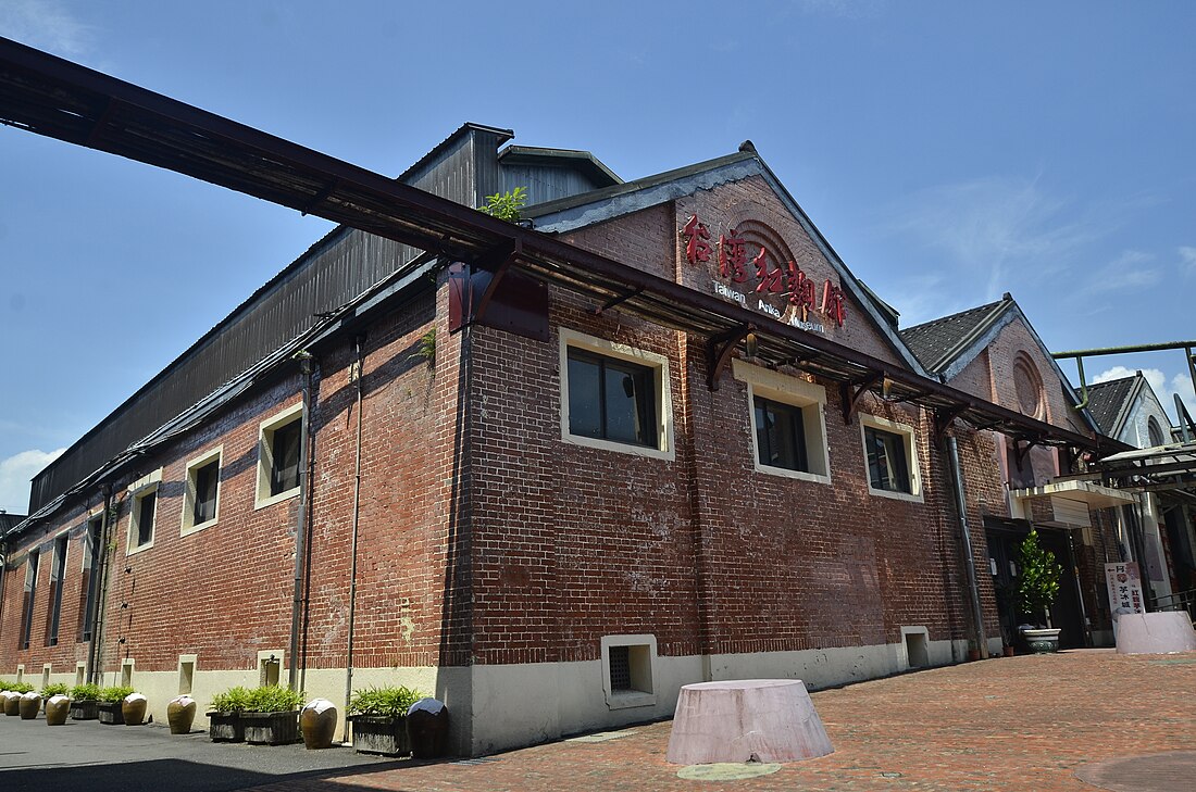 甲子蘭酒文物館