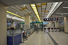 Pingxi Fu station concourse (December 2013)