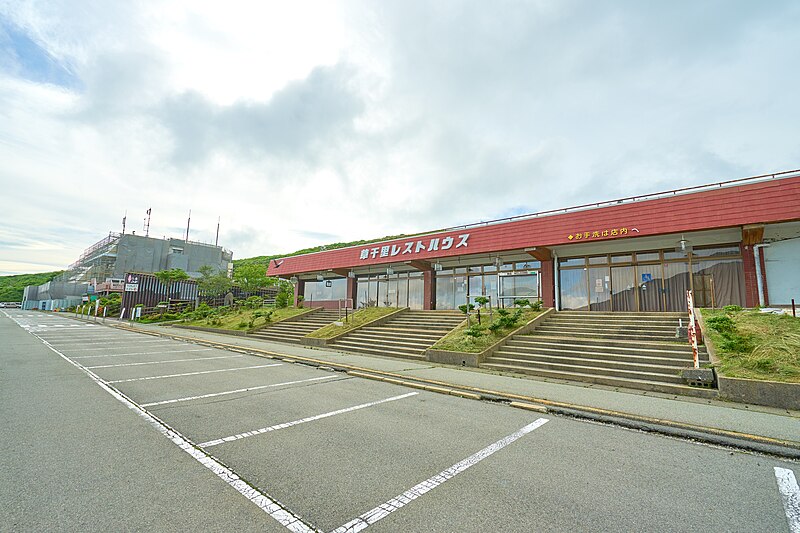 File:草千里レストハウス 熊本県阿蘇市 2017-07-11.jpg