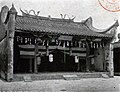 1915年前之開山神社社殿(延平郡王祠原貌)，掛有匾額「力挽迴瀾」