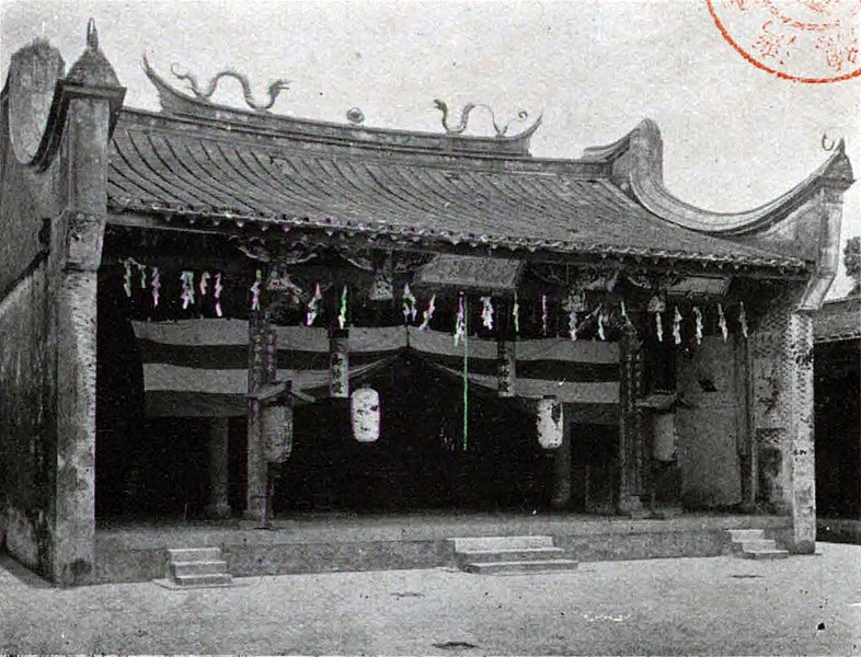 File:開山神社神殿 1915年前.jpg