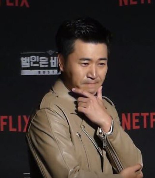 Kim Jong-min at a press conference for Busted! in April 2018