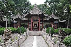 Gran Mezquita de Xi'an