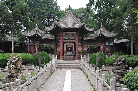 Tập_tin:1_great_mosque_xian_2011.JPG