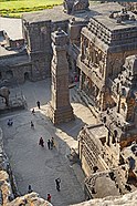 1 view from rocky hill from which Kailasha temple is carved, Ellora Caves India.jpg