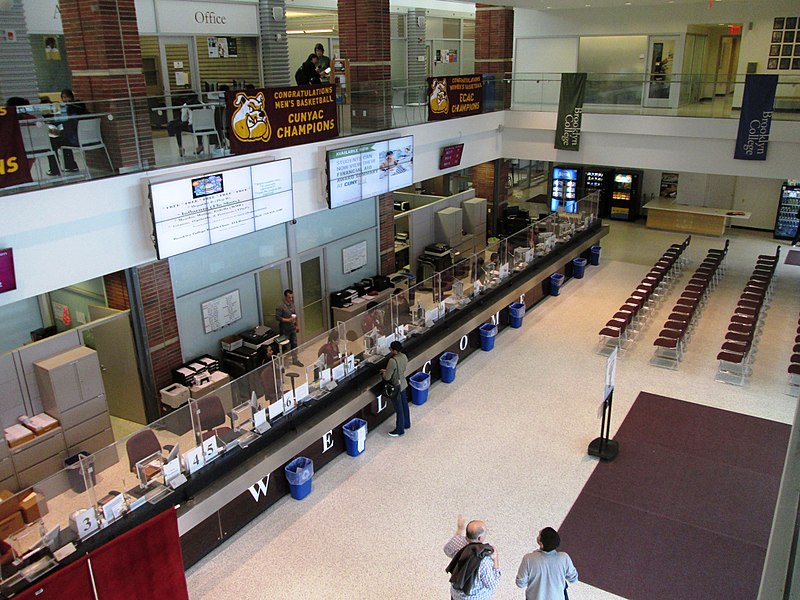 File:2016 Brooklyn College West Quad Center interior.jpg