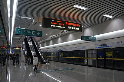 如何坐公交去香樟路 - 景点简介