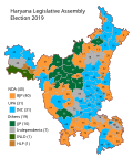 Thumbnail for 2019 Haryana Legislative Assembly election