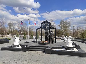 2021. Кладбище Донецкое море 10.jpg